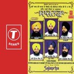 Sajanrha-Keertan Samagam (Part 2) - Bhai Kamaljeet Singh Ji-Amritsar Wale Song Download
